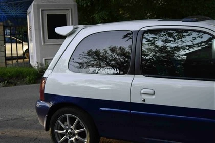 Magnette Sputter Film Automotive Window Tint